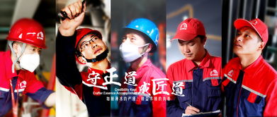 蘇州防水市場概覽 批發(fā)價格、生產(chǎn)廠家與堵漏服務(wù)全解析