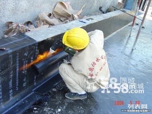 天津金龍專業(yè)防水補漏服務(wù) 新舊屋面維修與房屋防水解決方案