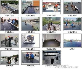 蘇州屋面漏水補漏與衛(wèi)生間防水解決方案